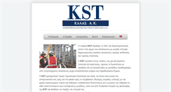 Desktop Screenshot of kst-sa.gr