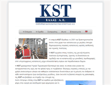 Tablet Screenshot of kst-sa.gr
